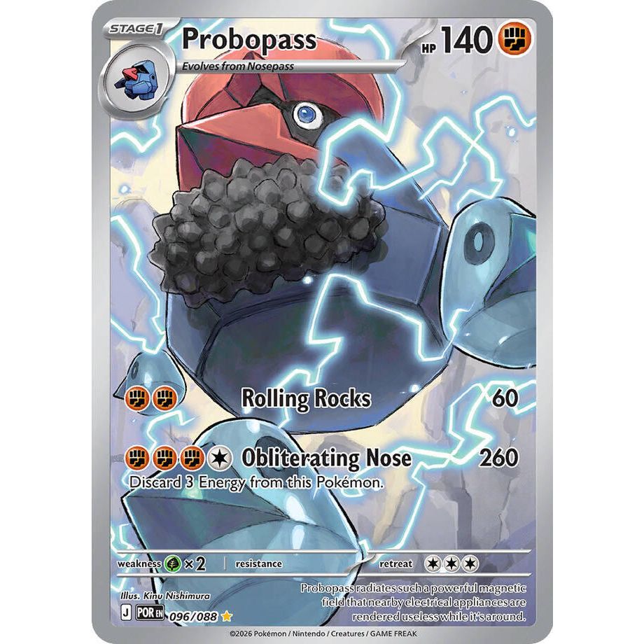 Probopass - 096/088 - ME03: Perfect Order (POR)