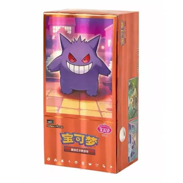 Pokémon TCG: Simplified Chinese Gem Pack Vol. 3 booster box - čínština