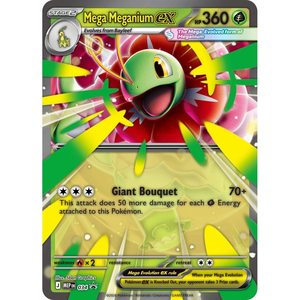 Mega Meganium ex - 034 - ME: Mega Evolution Promo (MEP)