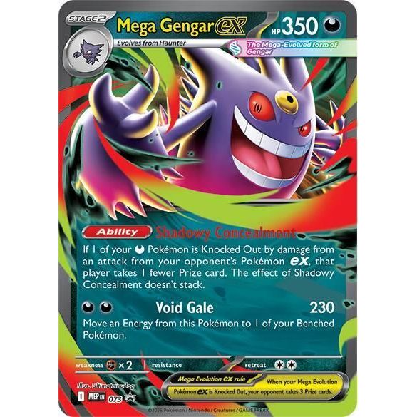 Mega Gengar ex - 073 - ME: Mega Evolution Promo (MEP)