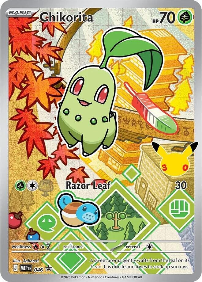 Chikorita - 046 - ME: Mega Evolution Promo (MEP)