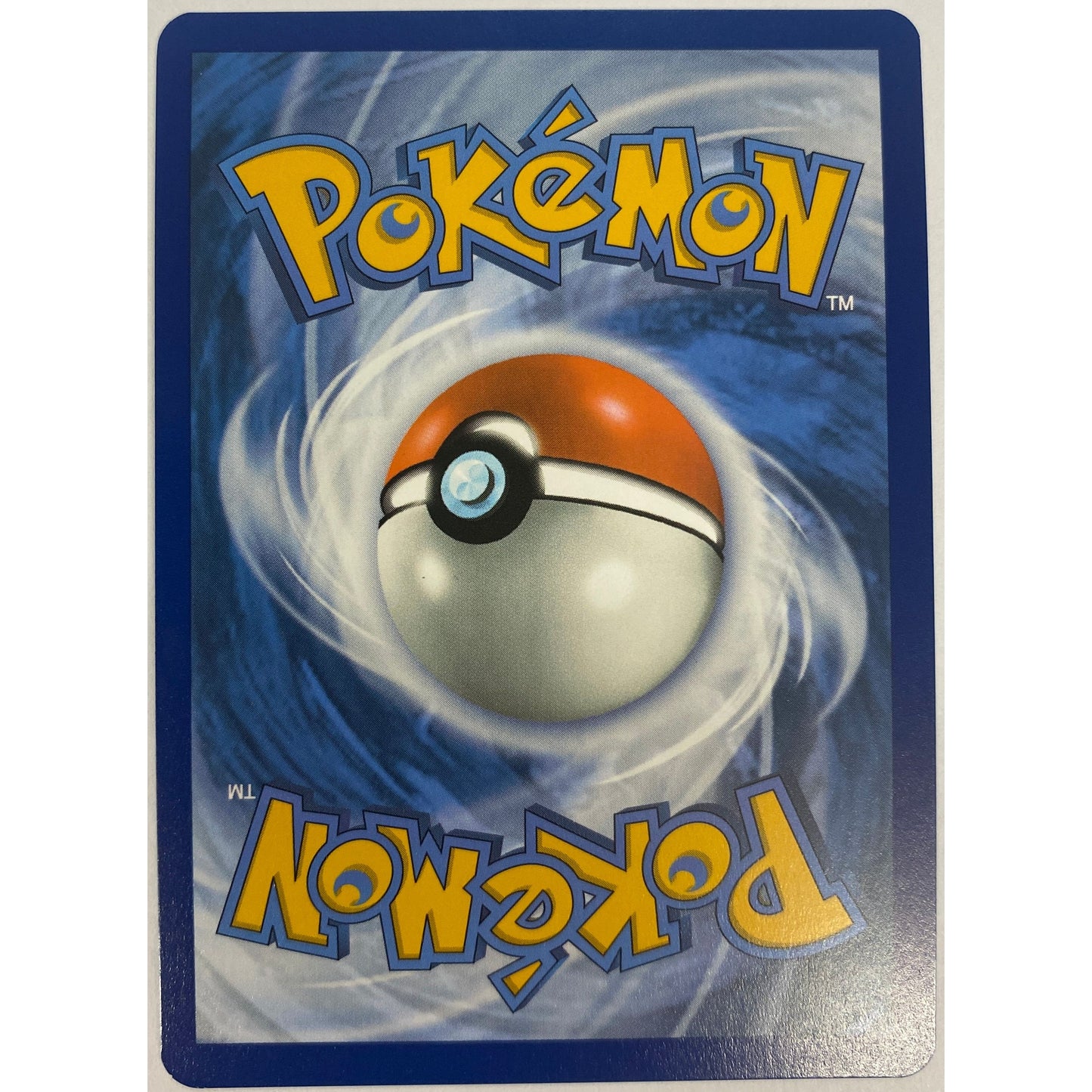 Blastoise ex - 200/165 - SV: Scarlet & Violet 151 (MEW)