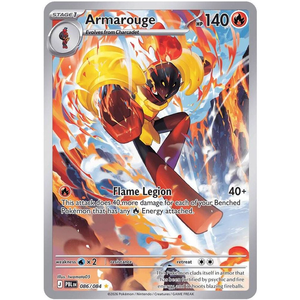 Armarouge - 086/084 - ME05: Pitch Black (PBL)