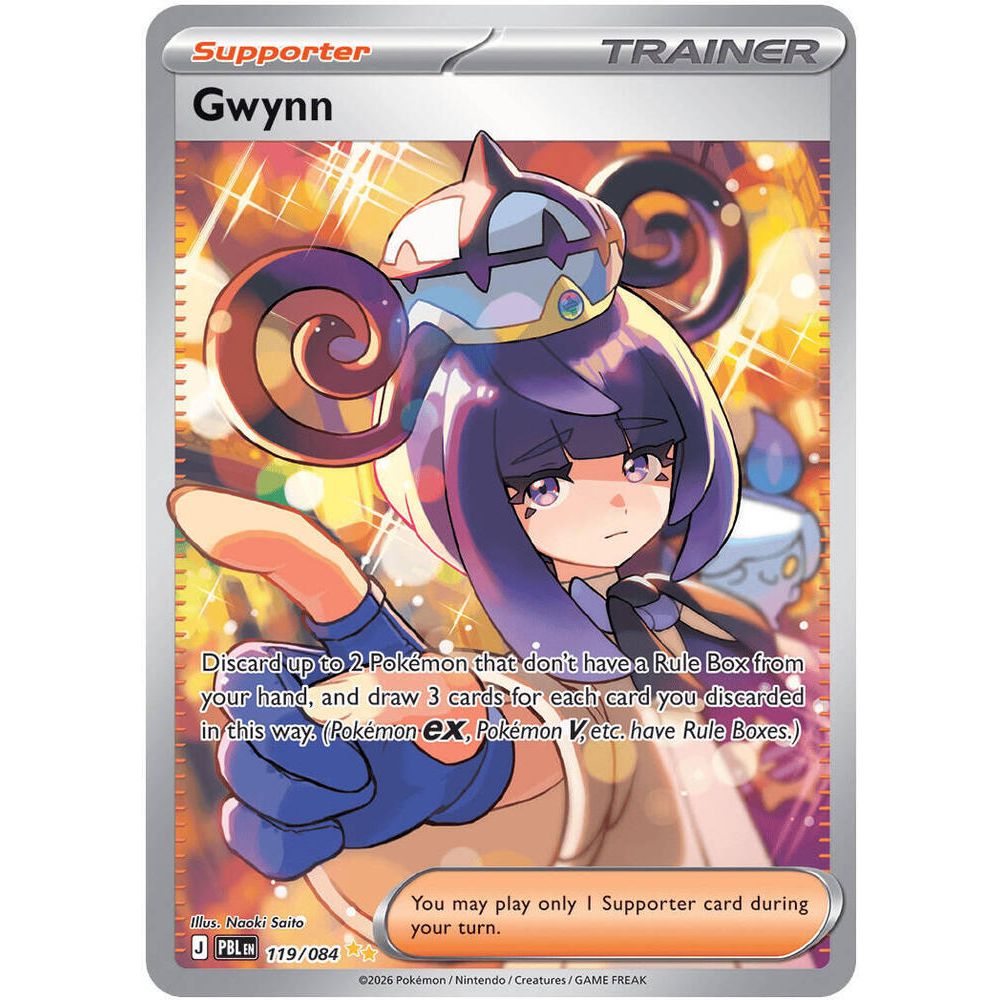 Gwynn - 119/084 - ME05: Pitch Black (PBL)