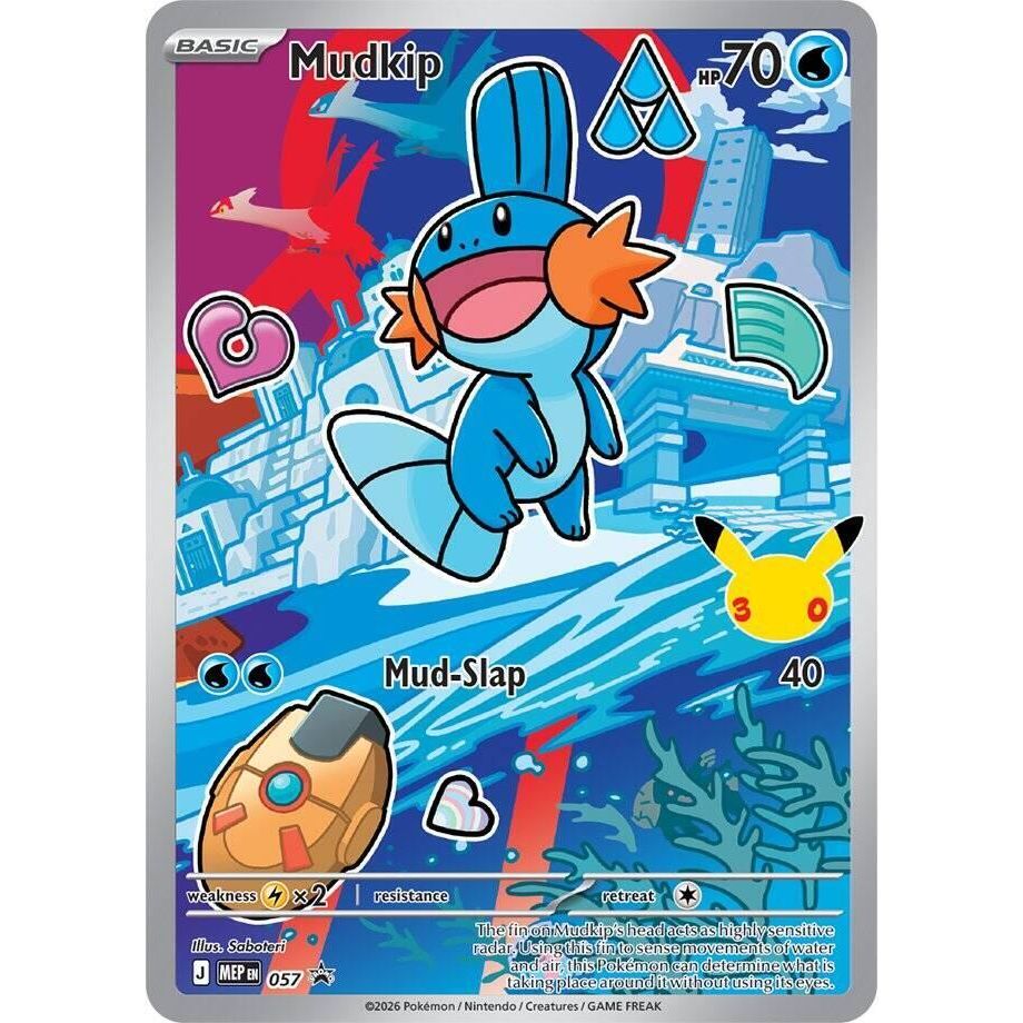 Mudkip - 057 - ME: Mega Evolution Promo (MEP)