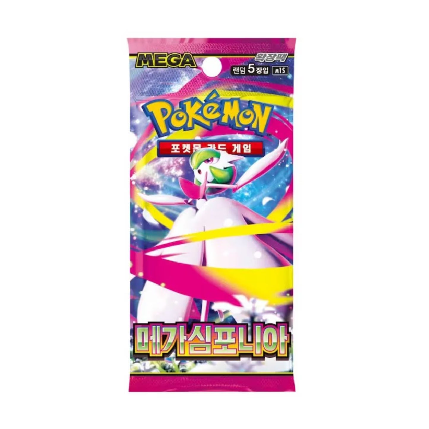 Pokémon TCG: Mega Symphonia Booster Pack - japonský