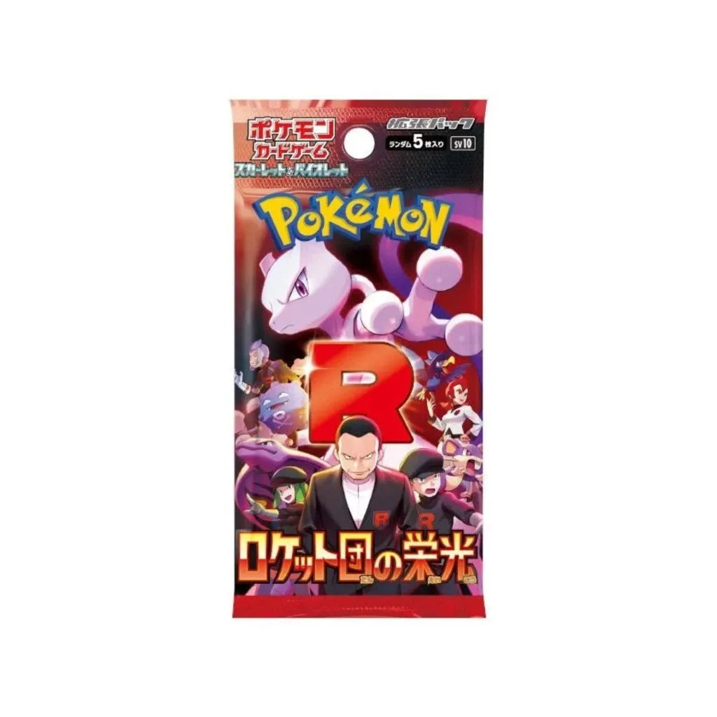 Pokémon TCG - Glory of Team Rocket - Booster Pack - Japonský