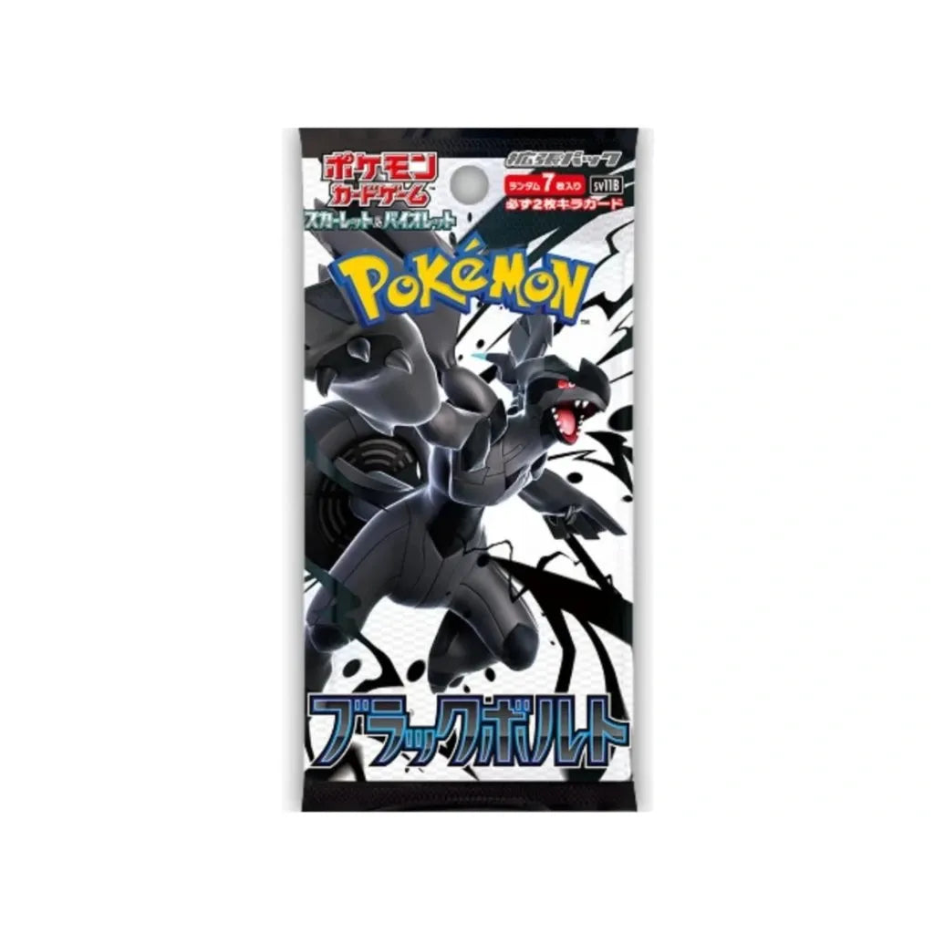 Pokémon TCG - Scarlet & Violet - Black Bolt - Booster Pack - (Japonský)