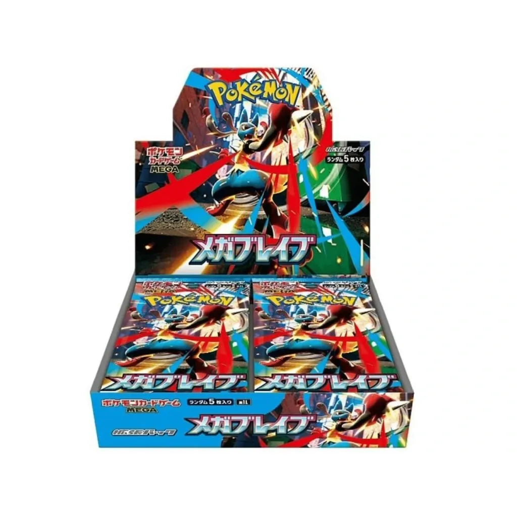 Pokémon TCG - Mega Brave - Booster Box - (Japonský)