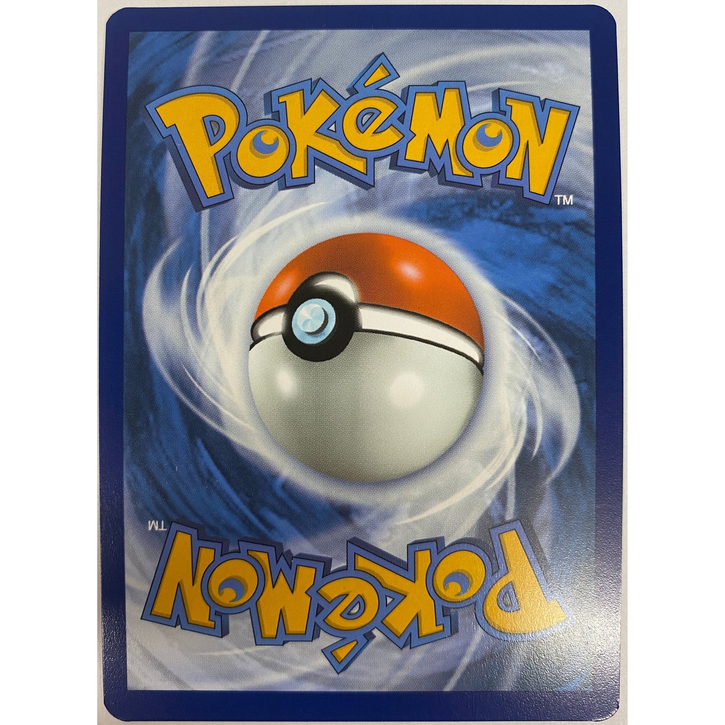 Pikachu ex - 238/191 - SV08: Surging Sparks (SV08)