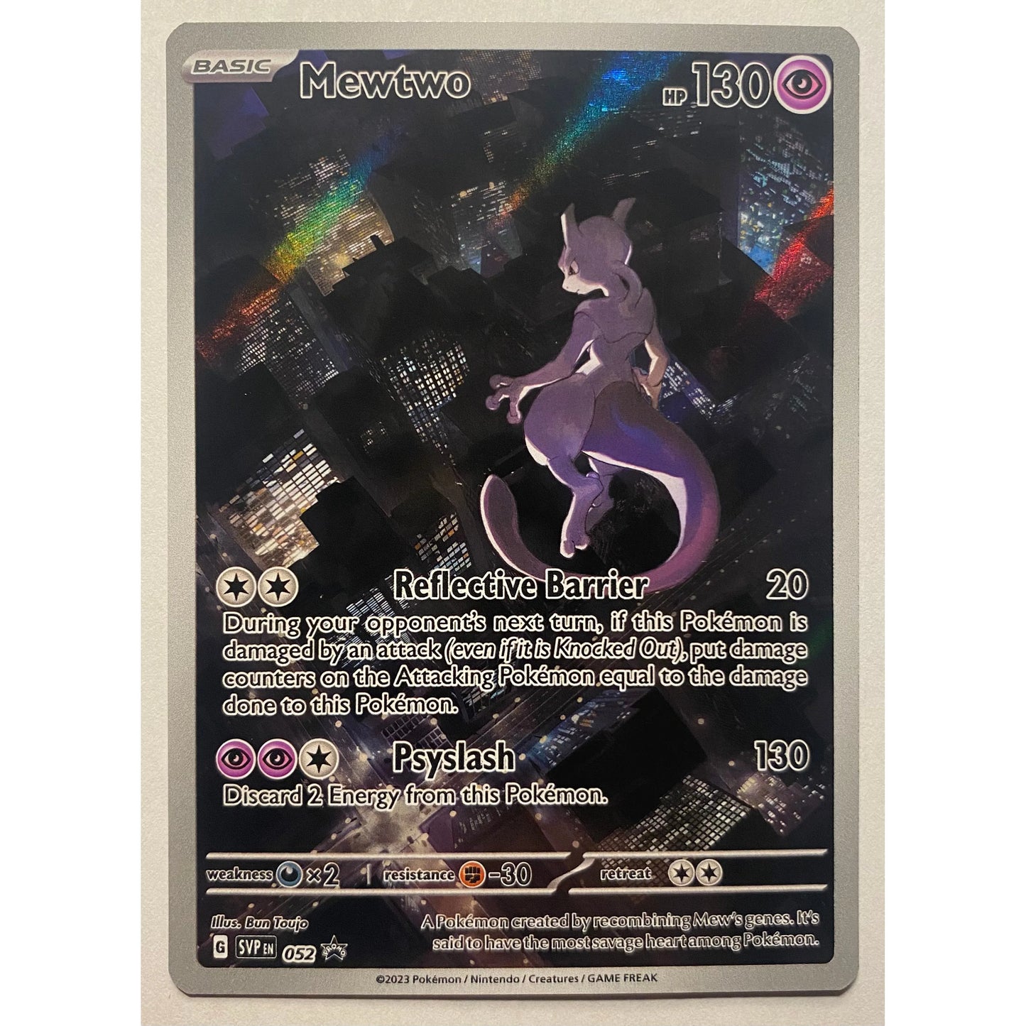 Mewtwo - 052 - SV: Scarlet & Violet Promo Cards (SVP)