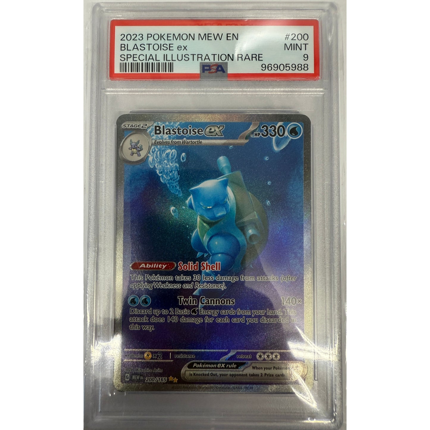 Blastoise ex - 200/165 - SV: Scarlet & Violet 151 (MEW) - PSA 9