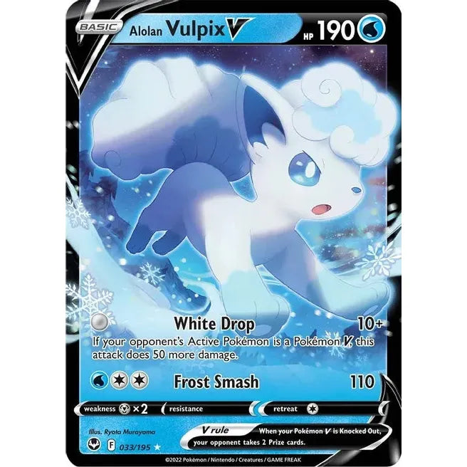 Alolan Vulpix V - SWSH12: Silver Tempest (SWSH12)