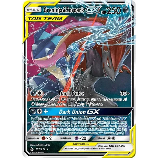 Greninja & Zoroark GX - SM - Unbroken Bonds (SM10) - Note the card condition is Poor