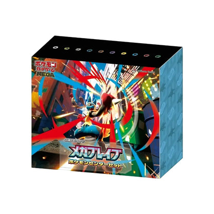 Pokémon TCG -Mega Brave - Pokémon Center Collection - Lucario