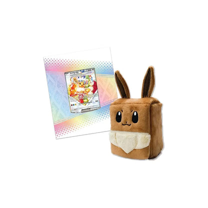 Pokémon TCG - Prismatic Evolution - Super Premium Collection