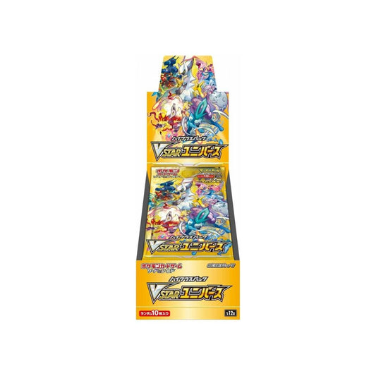 Pokémon TCG VSTAR Universe Booster Box - Japonsky