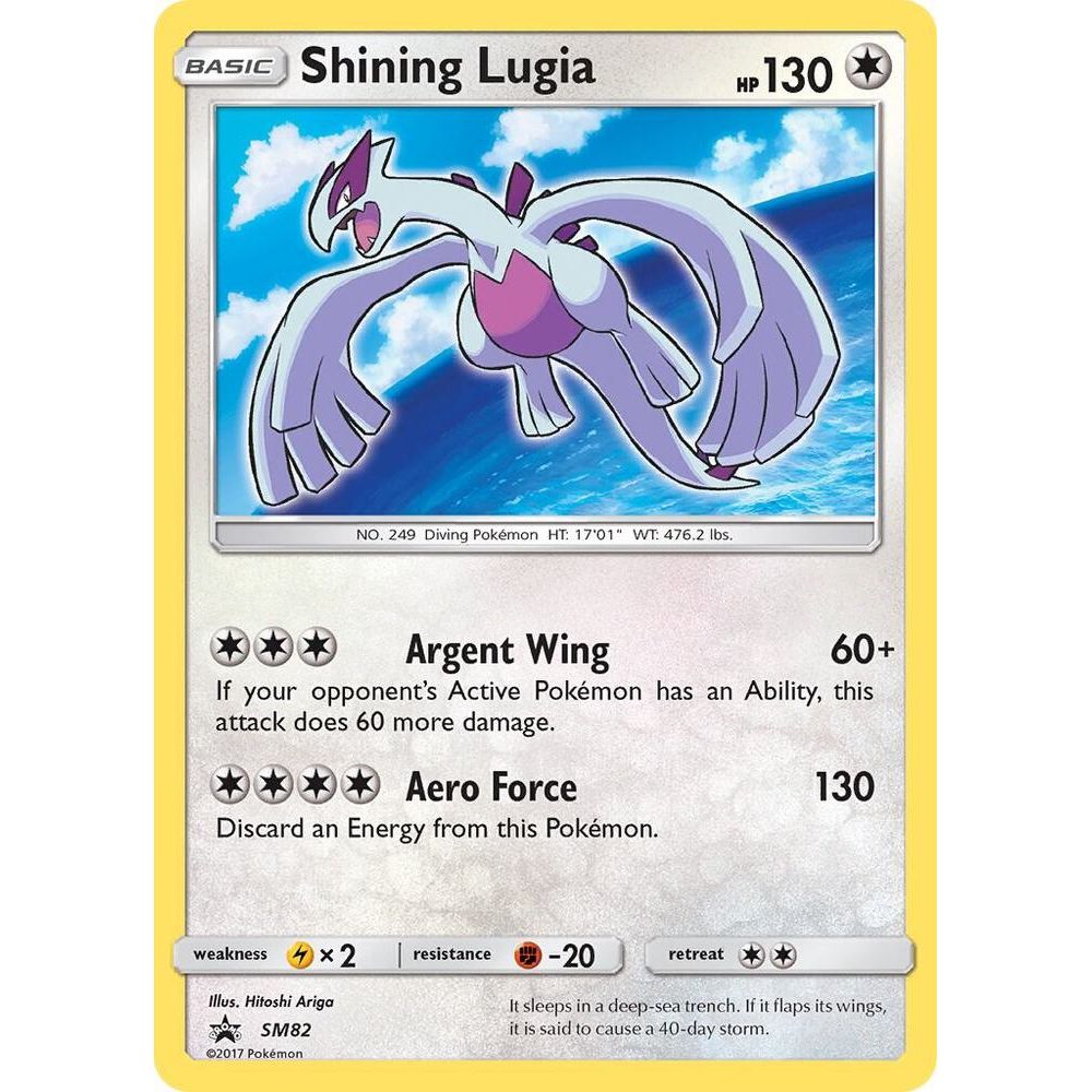 Shining Lugia - SM82 - SM Promos (SMP)