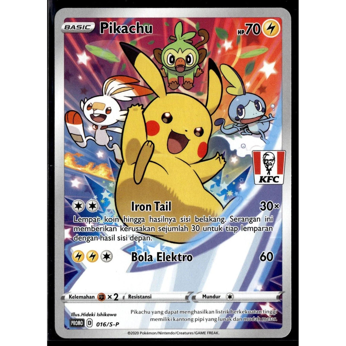 Pikachu [KFC] #16/S-P