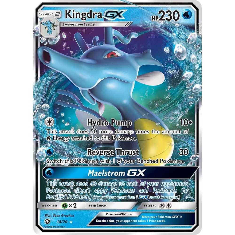 Kingdra GX - Dragon Majesty (DRM)