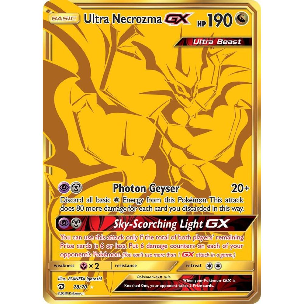 Ultra Necrozma GX (Secret) - Dragon Majesty (DRM)