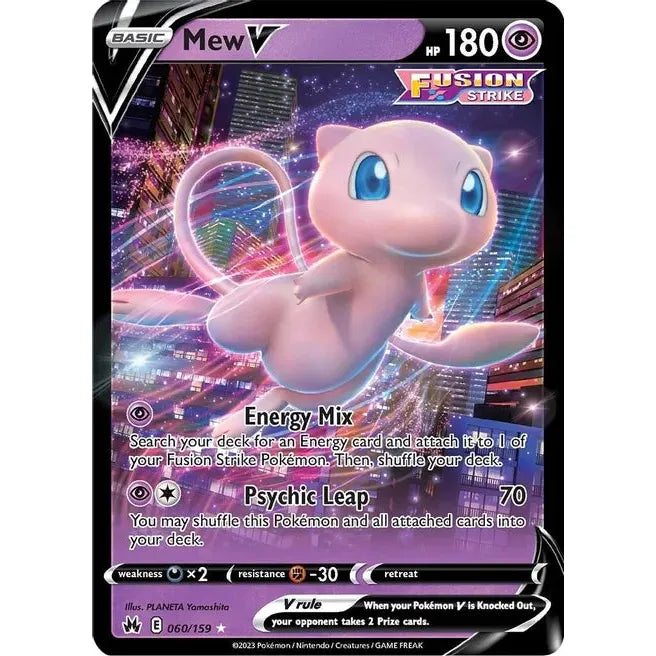 Mew V - Crown Zenith (CRZ)