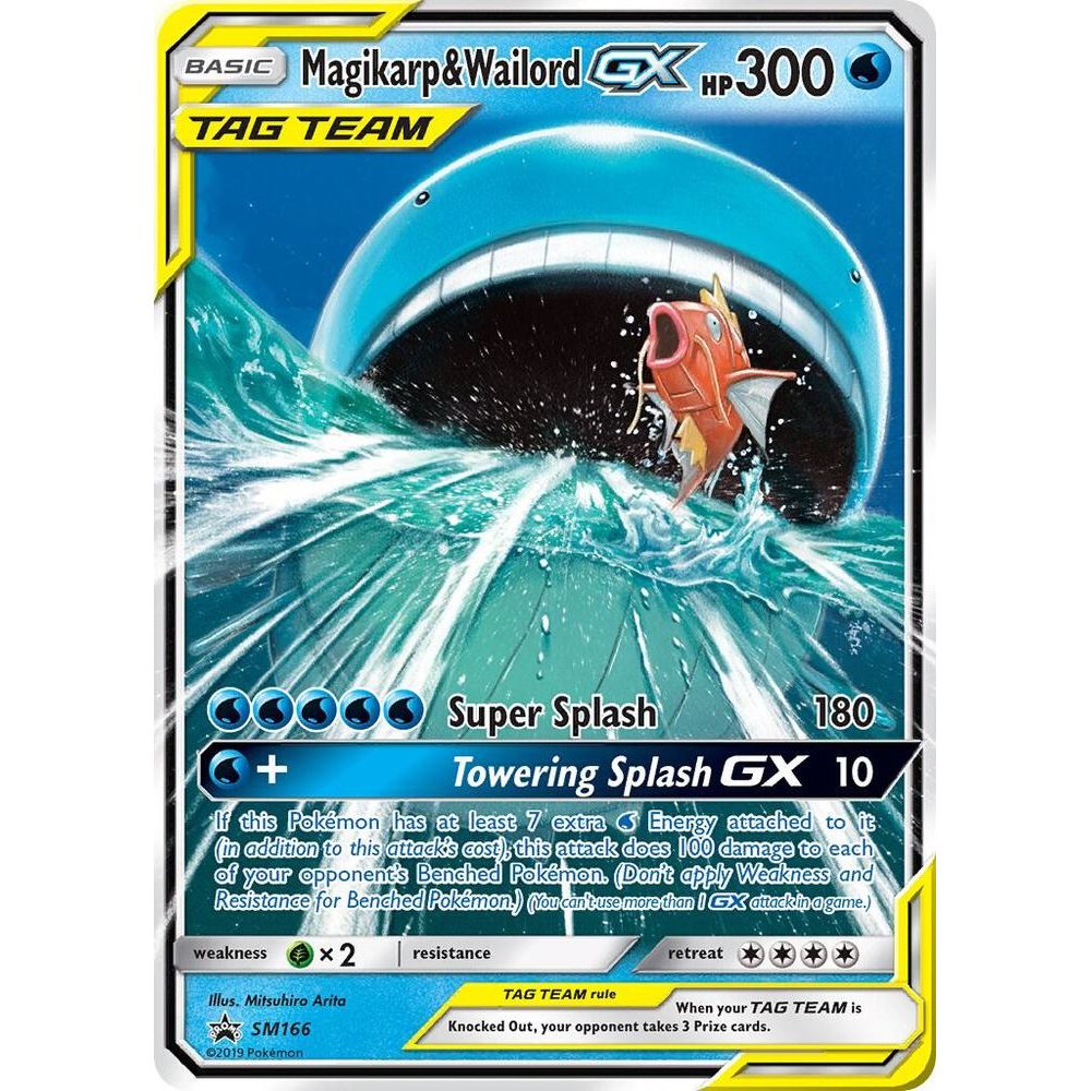 Magikarp & Wailord GX - SM Promos (SMP)