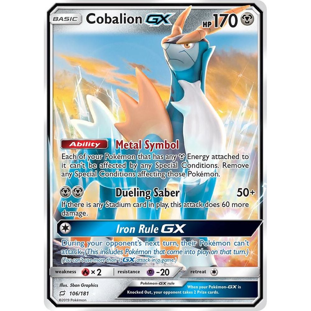 Cobalion GX - SM - Team Up (SM9)