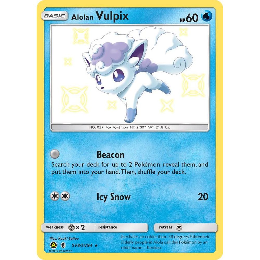 Alolan Vulpix - Hidden Fates: Shiny Vault (HIF:SV)
