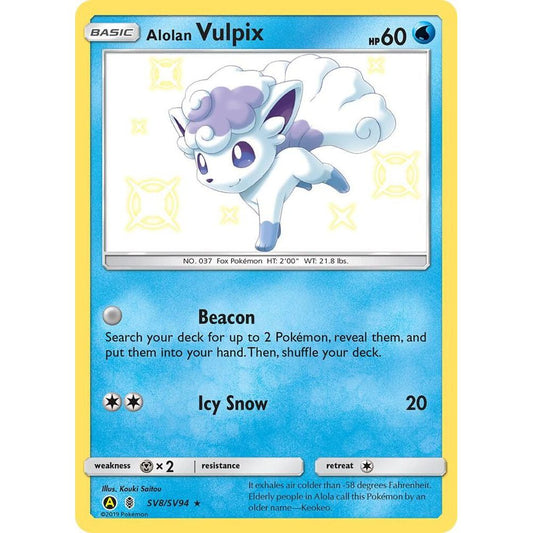 Alolan Vulpix - Hidden Fates: Shiny Vault (HIF:SV)
