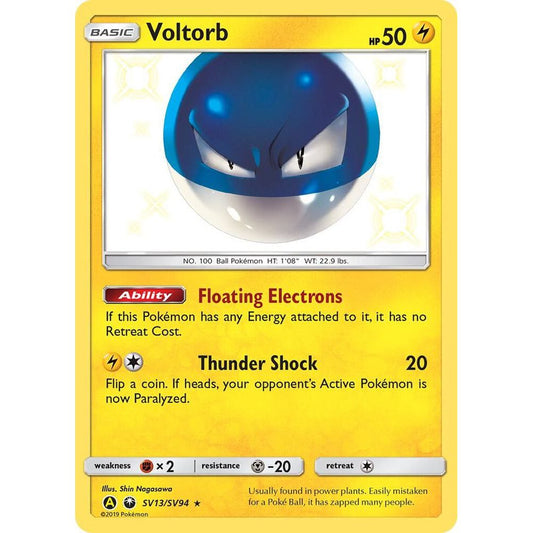 Voltorb - Hidden Fates: Shiny Vault (HIF:SV)
