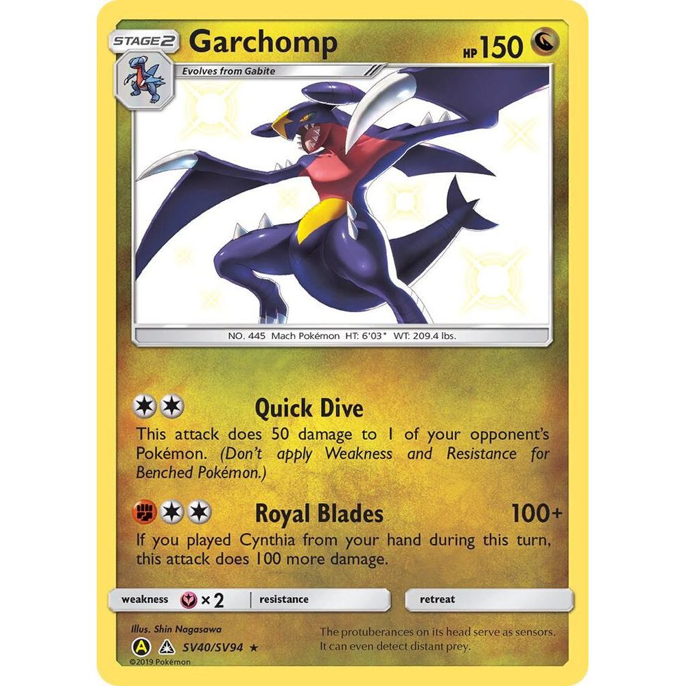 Garchomp - Hidden Fates: Shiny Vault (HIF:SV)