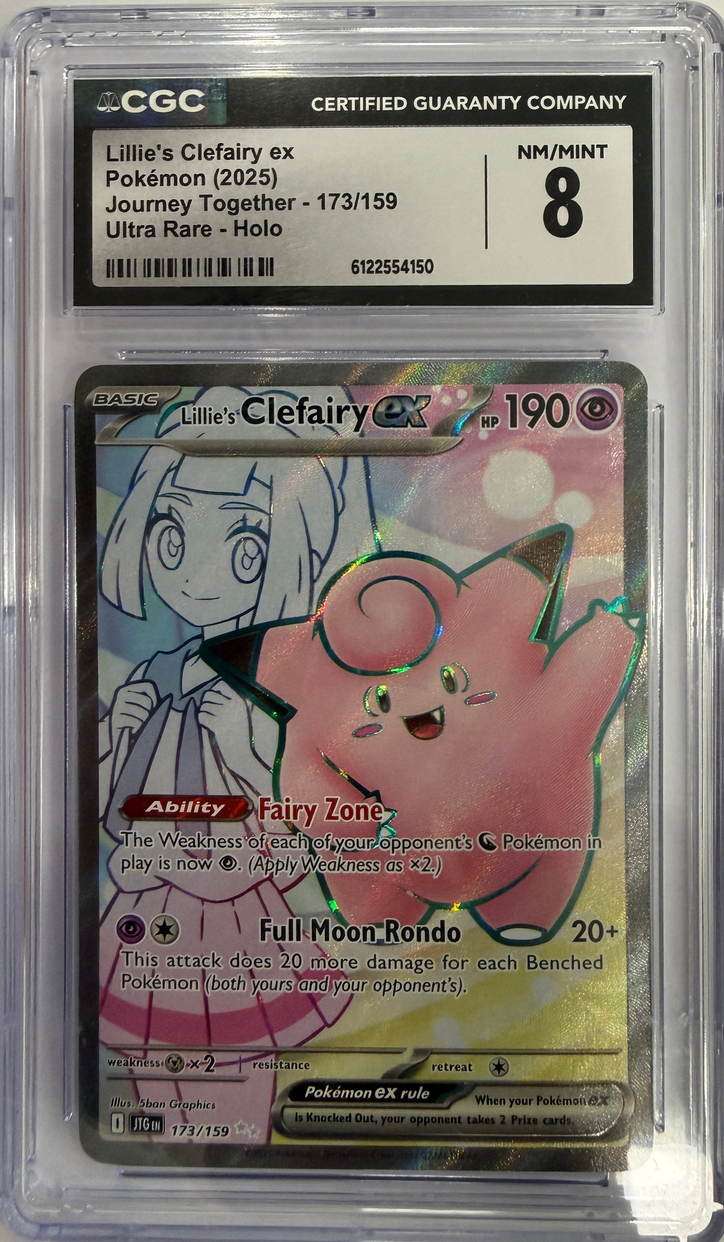 Lillie's Clefairy ex - 173/159 - SV09: Journey Together (JTG) - CGC 8