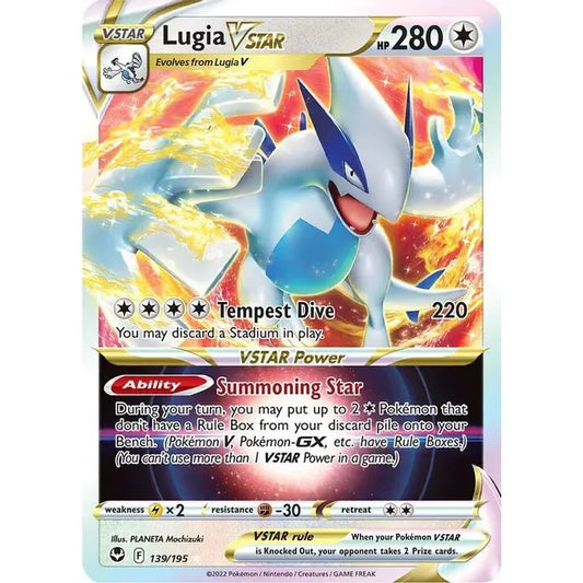 Lugia VSTAR - SWSH12: Silver Tempest (SWSH12)