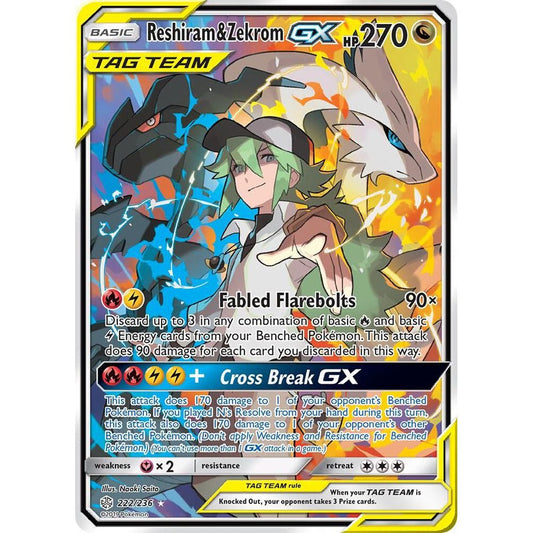 Reshiram & Zekrom GX (Full Art) - SM - Cosmic Eclipse (SM12)