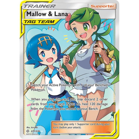 Mallow & Lana (Full Art) - SM - Cosmic Eclipse (SM12)