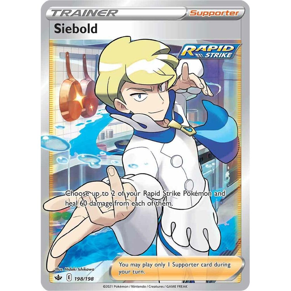 Siebold (Full Art) - SWSH06: Chilling Reign (SWSH06)