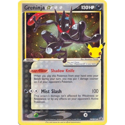 Greninja Star - SWSH: Sword & Shield Promo Cards (SWSD)