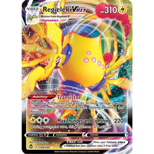 Regieleki VMAX - SWSH12: Silver Tempest (SWSH12)