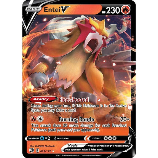 Entei V - SWSH09: Brilliant Stars (SWSH09)
