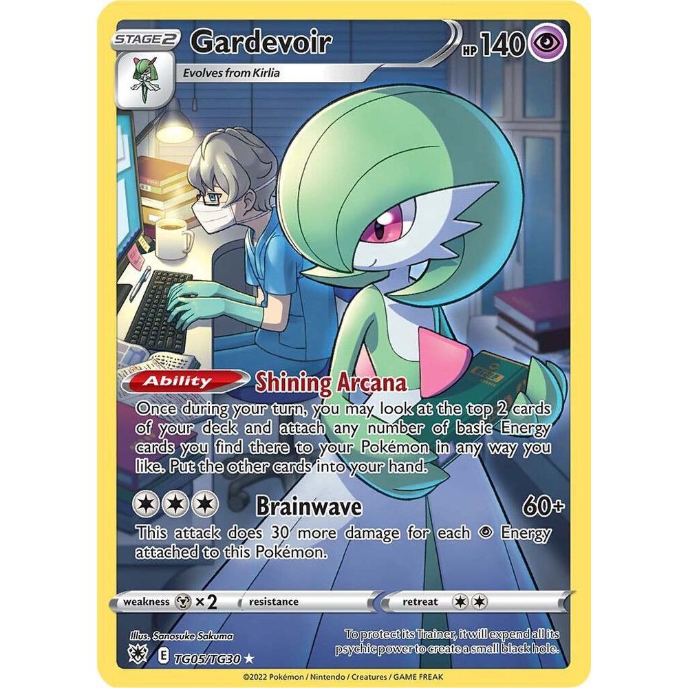 Gardevoir - SWSH10: Astral Radiance Trainer Gallery (SWSH10:TG)