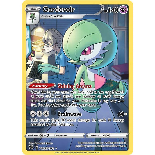 Gardevoir - SWSH10: Astral Radiance Trainer Gallery (SWSH10:TG)