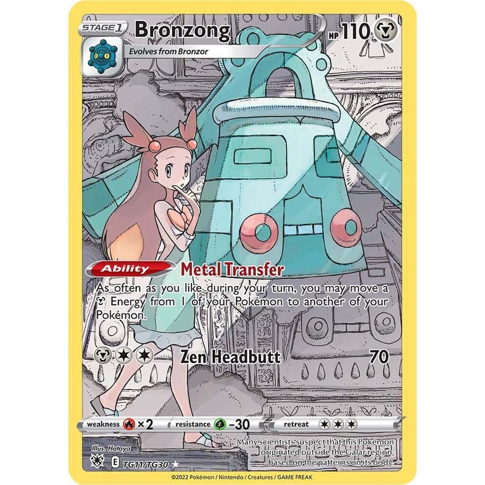 Bronzong - SWSH10: Astral Radiance Trainer Gallery (SWSH10:TG)