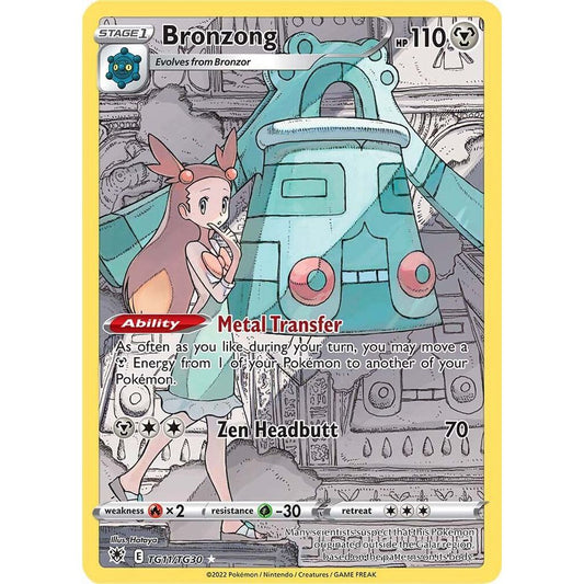 Bronzong - SWSH10: Astral Radiance Trainer Gallery (SWSH10:TG)