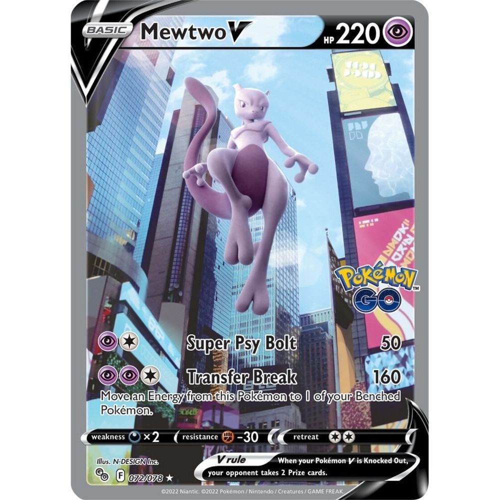 Mewtwo V (Alternate Full Art) - Pokemon GO (PGO)