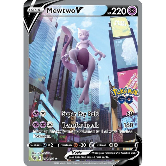 Mewtwo V (Alternate Full Art) - Pokemon GO (PGO)