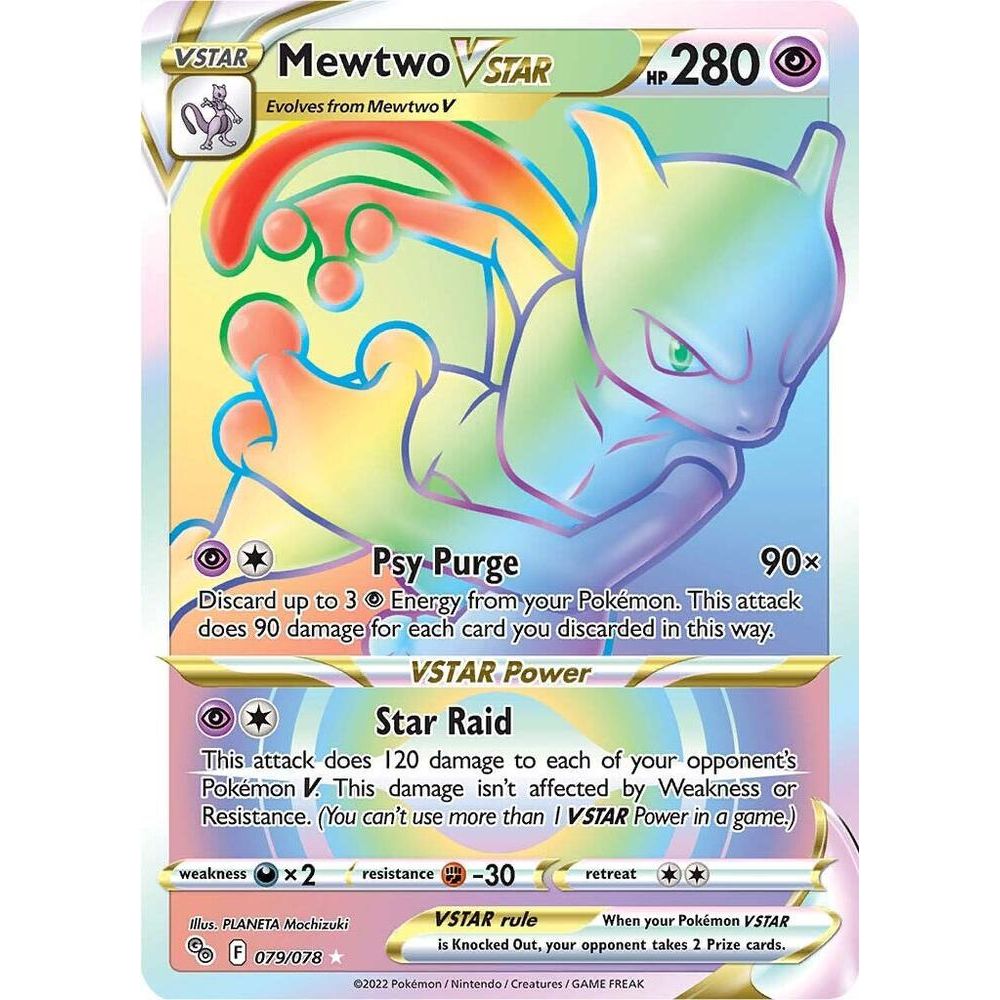 Mewtwo VSTAR (79) (Secret) - Pokemon GO (PGO)