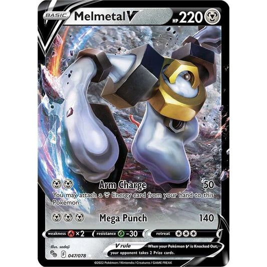 Melmetal V - Pokémon GO (PGO)