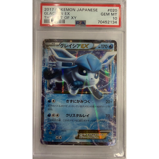 Glaceon EX (BXY 020) - PSA 10