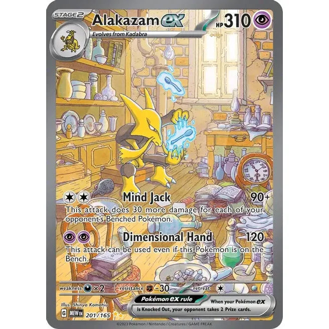 Alakazam ex - 201/165 - SV: Scarlet and Violet 151 (MEW)